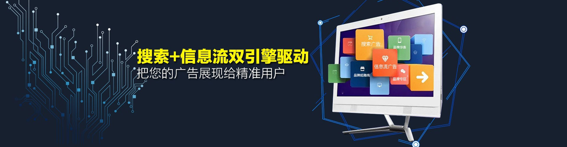 皇姑sem开户